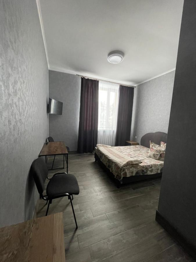 Dinamo Hotel Charkiv Esterno foto